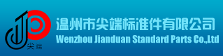 常州市武進(jìn)金寶電機(jī)有限公司